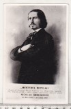bnk foto Mesterul Neculai - Nicolae Grigorescu