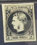 Romania 1867 - Carol l cu Favoriti pe hartie subtire,Lp.18a