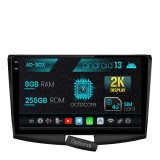 Cumpara ieftin Navigatie Volkswagen Passat B6 B7 CC, Android 13, X-Octacore 8GB RAM + 256GB ROM, 10.36 Inch - AD-BGX10008+AD-BGRKIT025B