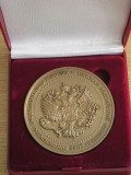 QW6 13 - Medalie - tematica economie - Ministerul economiei Rusia 200 ani 2002