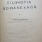 FILOSOFIA ROMANEASCA , Marin Stefanescu , 1922