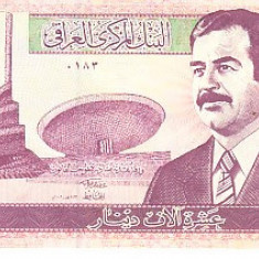 M1 - Bancnota foarte veche - Iraq - 10000 dinarI