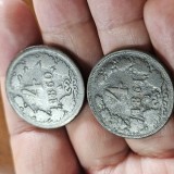 Imperiul Austro - ungar , 4 kreuzer 1860 A si 1861 B