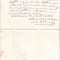 A3735N Act privitor la un &icirc;mprumut de florini renani, 1858, T&acirc;rgu Lăpuș, limba maghiară