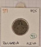 Bulgaria 1 Leva, 1925, KM#37, Boris III