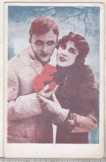 bnk cp Romania - felicitare - uzata - anii `40