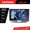 Navigatie VW Passat 2009-2014 Lenovo Kit-267 8 core QLED 2K 12+256 360 Android Waze USB Navigatie Internet Youtube Radio CarStore Technology