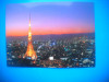 HOPCT 91356 TURNUL DE TELEVIZIUNE TOKYO -JAPONIA-NECIRCULATA, Printata