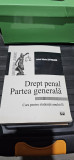 Cumpara ieftin DREPT PENAL PARTEA GENERALA CURS PENTRU STUDENTII ANULUI II LAVINIA LEFTERACHE