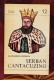 Alexandru Popescu - Serban Cantacuzino