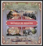 Cumpara ieftin Timbre Niger 2016, Istorie, WW2, Batalia Moscova, Colita + Bloc 2 Imagini, Colectie Timbre Straine Dupa 1950