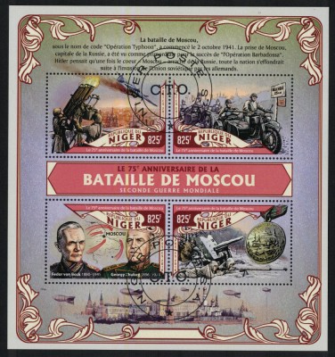 NIGER 2016 - Istorie, WW2, Batalia de la Moscova / colita+bloc (2 img) foto