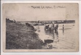 Carte postala necirculata din perioada interbelica Tighina