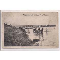 Carte postala necirculata din perioada interbelica Tighina