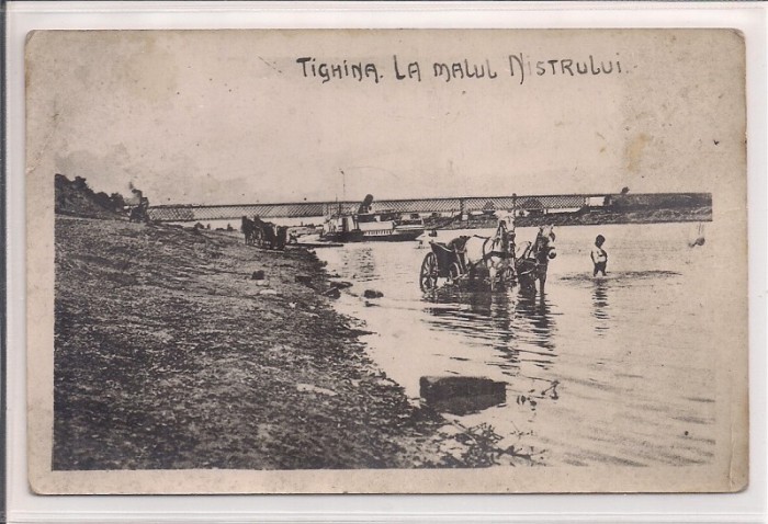 Carte postala necirculata din perioada interbelica Tighina