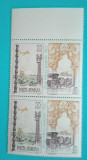 TIMBRE ROMANIA 1966 L.P.640 ZIUA MARCII POSTALE SERIE IN PERECHE MNH, Nestampilat