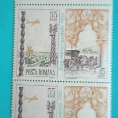 TIMBRE ROMANIA 1966 L.P.640 ZIUA MARCII POSTALE SERIE IN PERECHE MNH
