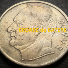 Moneda 1 COROANA / KRONE - NORVEGIA, anul 1967 * cod 4764 - EROARE BATERE