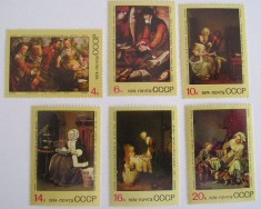 A12 S5 1 - Timbre foarte vechi - fosta URSS - arta - picturi