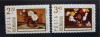 1975 Colaborarea Cultural-Economica Intereuropeana MNH, Nestampilat