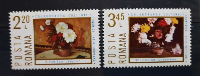 1975 Colaborarea Cultural-Economica Intereuropeana MNH
