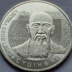 200 tenge 2023 Kazakhstan, Suyinbay, unc, Portraits on banknotes - 3 Tenge