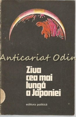 Ziua Cea Mai Lunga A Japoniei foto