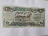 Irak 25 Dinars 1980 Noua