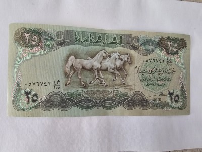Irak 25 Dinars 1980 Noua foto