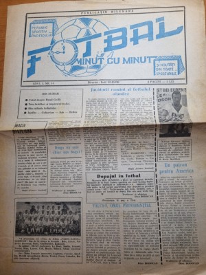 ziarul fotbal minut cu minut anul 1,nr. 10 - ruud gullit,toto schillaci foto