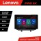 Navigatie Opel Zafira C 2011-2019 Lenovo Qled 13 inch 2K Octa Core 4+64 360 DSP ADAS carplay android auto radio internet KIT-zafira-c+PRO-2K-13-4+64 C