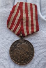 Medalia Eliberarea de sub jugul fascist