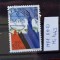 TS21 - Timbre serie Elvetia 1991 Mi1443