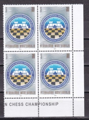 Macedonia 2001 SAH MI 231 bloc de 4 MNH w64 foto