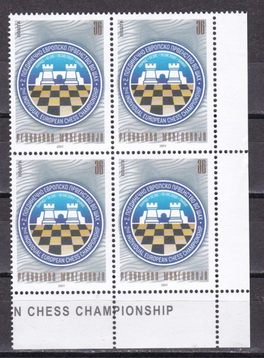 Macedonia 2001 SAH MI 231 bloc de 4 MNH w64