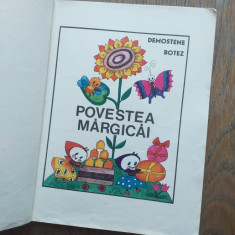 Demostene Botez - Povestea Margicai, 1970