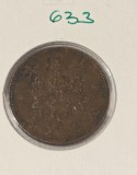 633 Japan Japonia 1 Sen - Taishō Y#42 6 (1917)