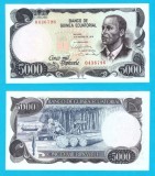Guineea Ecuatoriala (pick 17) 5000 Bipkwele 1979 UNC-; serie: 0436796 ; faţă: Bustul lui Enrique Nvo Okenve