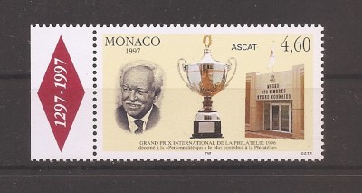Monaco 1997 - Marelui Premiu Internațional al Filateliei, MNH foto