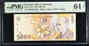 (1) BANCNOTA ROMANIA - 5000 LEI 1998, FILIGRAN BNR ITALIC, GRADATA PMG - 64 EPQ