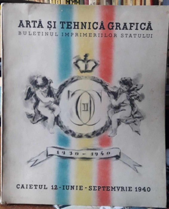 Arta si tehnica grafica-Caietul 12