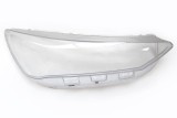 Sticla far dreapta pentru Ford Focus MK4 cu Facelift (2022 - 2025) - HCF01-DREAPTA