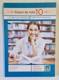 LITERATURA ROMANA , PREGATIRE PENTRU BACALAUREAT de AURELIA NEDELCU ...MARIA LUPU , 34 DE ESEURI .., 2018