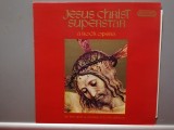 Jesus Christ Superstar &ndash; A Rock Opera (1974/Boulevard/England) - Vinil/ca Nou, A&amp;M rec