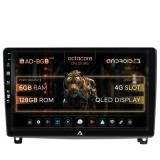 Cumpara ieftin Navigatie Peugeot 407 (2004-2011), Android 13, B-Octacore 6GB RAM + 128GB ROM, 9 Inch - AD-BGB9006+AD-BGRKIT266V3