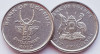 1699 Uganda 50 Shillings 2012 waterbuck (Kobus ellipsiprymnus) km 66 UNC, Africa