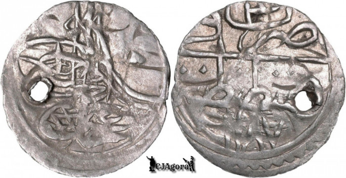 1775 (1187AH 3), AR Para - Abdul-Hamid I - Constantinopol - Imperiul Otoman