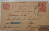 1911 CP Scrisoare familie / Stefan Goilav de la Bogdan Missir / Ilisesti Neamt