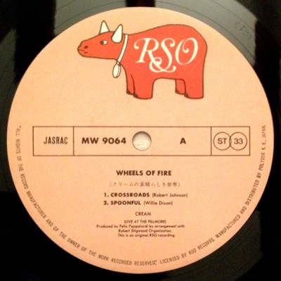Vinil LP &amp;quot;Japan Press&amp;quot; Cream &amp;ndash; Wheels Of Fire (G+) foto
