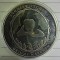(A109) MONEDA DIN ARGINT GERMANIA - 10 EURO 2013, LIT. J, FRATII GRIMM - ALBA CA ZAPADA, STARE PROOF
